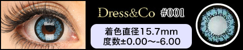 ブルー画像
