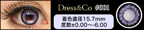 バイオレット画像
