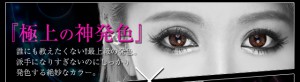 2015053001