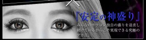 2015053002